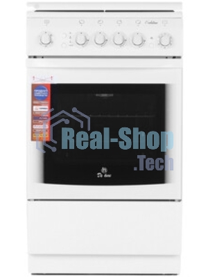 Плита газовая De Luxe 5040.31г(кр) ЧР белый, конфорок 4 шт, духовка 46 л, 50 см x 85 см x 50 см