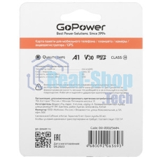 Флеш карта microSD GoPower 256Gb Class10 UHS-I (U3) 100 МБ/сек V30 без адаптера