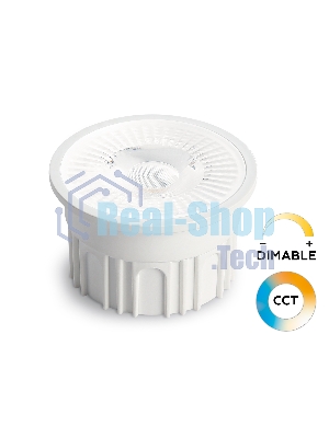 Лампа светодиодная 212610 LED MR16-PR 12W IC 220-240V 38° 6400K 4000K 2700K CCT Memory Dimmer