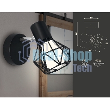Светильник Ambrella light TR8620 BK/CH черный/хром E27 max 40W 115*91*150