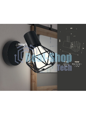 Светильник Ambrella light TR8620 BK/CH черный/хром E27 max 40W 115*91*150