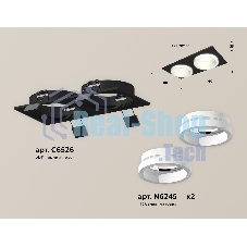 Комплект встраиваемого светильника Ambrella light XC6526064 SBK/FR черный песок/белый матовый MR16 GU5.3 (C6526, N6245)