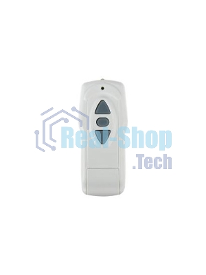 Инфракрасный пульт дистанционного управления для экранов Lumien