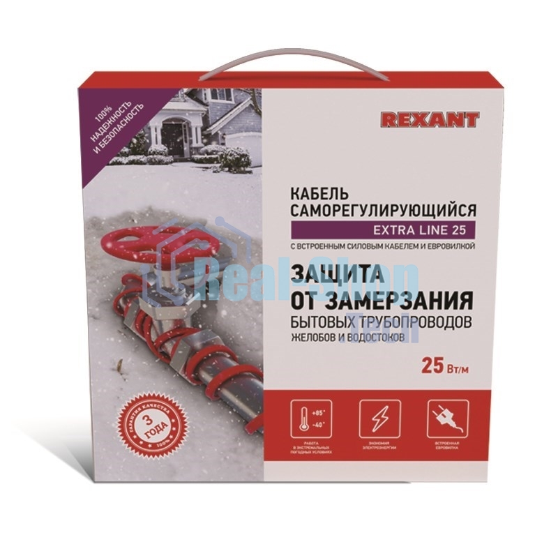 Саморегулируемый греющий кабель Rexant на трубу Extra Line 25MSR-PB 4M (4м/100Вт)