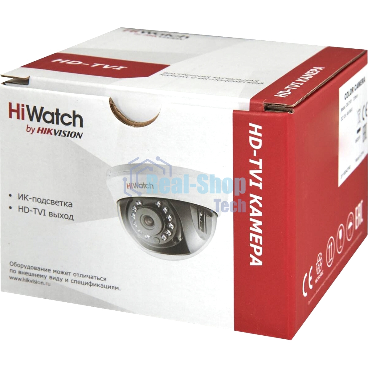 Камера видеонаблюдения Hikvision HiWatch DS-T201(B) (3.6 мм) 3.6-3.6мм цветная