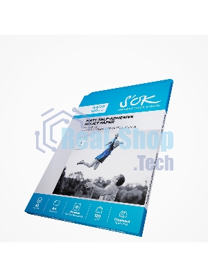 Фотобумага S'OK самоклеящаяся без вырубки, матовая, А4, плотность 120г/м2, 50 листов SA4120050M-S