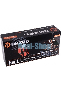 Набор пневмоинструмента Вихрь НП-5 74/3/5