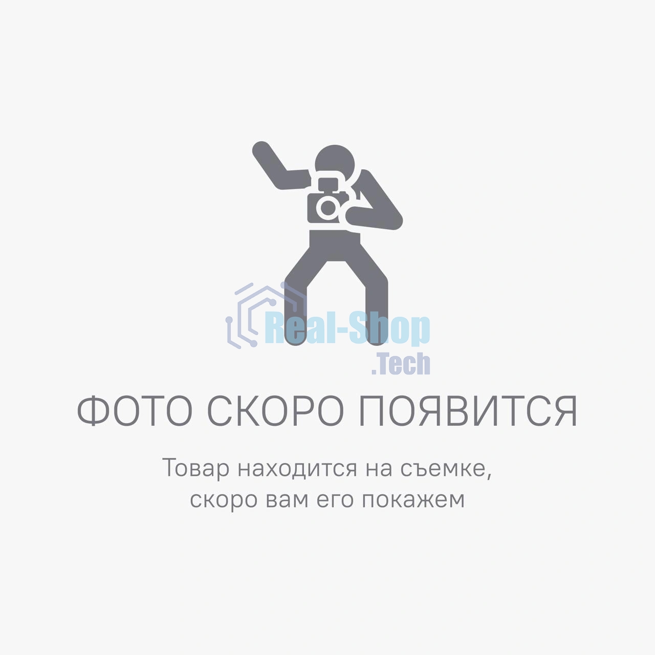 Тонер CET PK250K OSP0250K-640 черный 640гр. для принтера Kyocera TK-8515/TK-8525/TK-8800