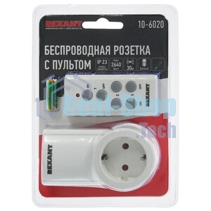 Радиоуправляемая розетка c пультом Rexant RX-001 (один пульт, одна розетка)