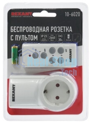Радиоуправляемая розетка c пультом Rexant RX-001 (один пульт, одна розетка)