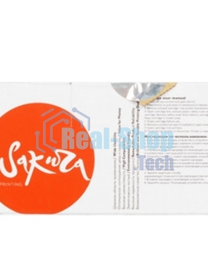 Картридж Sakura 71B50M0 для Lexmark CS317dn/ CS417dn/ CS517de/ CX317dn/ CX417dn/ CX417de/ CX517de, пурпурный, 2300 к.