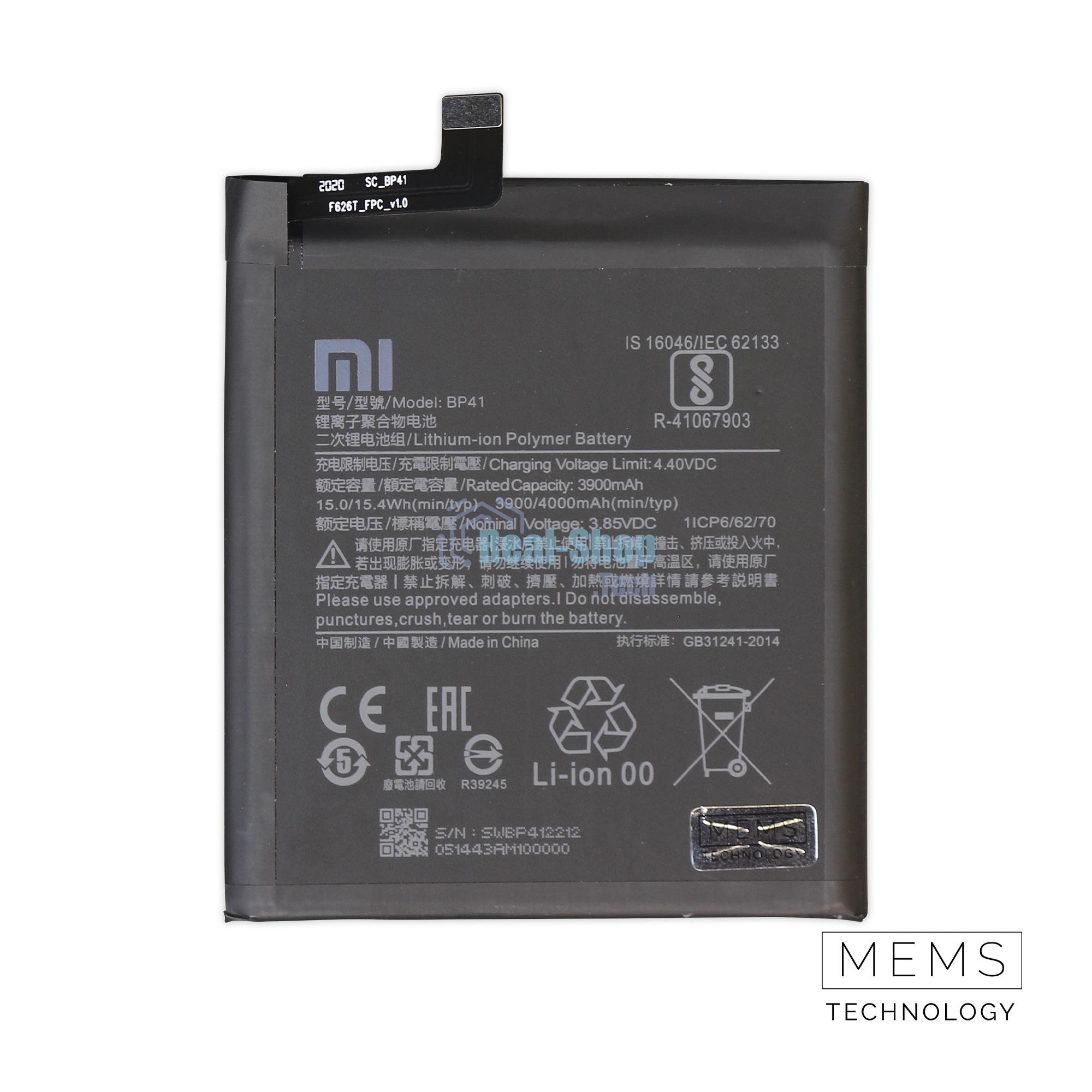 Аккумулятор (батарея) для Xiaomi Mi 9T Pro/K20 Pro (BP40) 4500mAh VoltPack