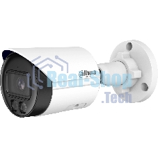 Камера видеонаблюдения IP Dahua DH-IPC-HFW2849SP-S-IL-0280B-S2 2.8-2.8мм цв.
