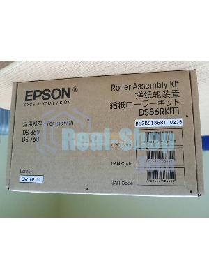 Запчасти Roller Assembly Kit for DS-760/860