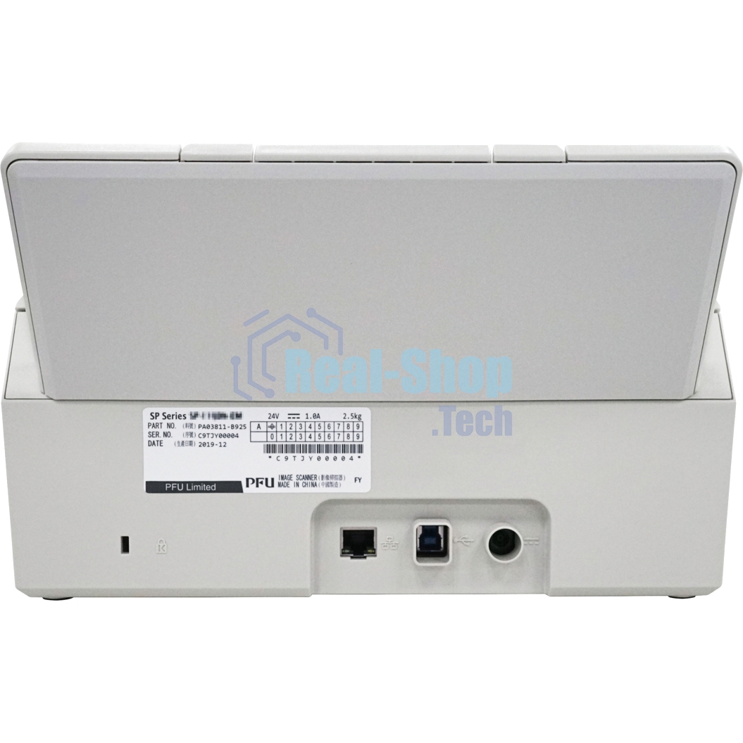 Сканер Fujitsu SP-1125N (PA03811-B011) A4 белый