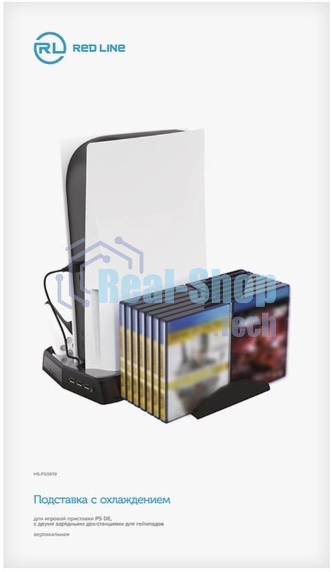 Подставка Redline HS-PS5019 черный для: PlayStation 5 (УТ000024650)