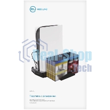 Подставка Redline HS-PS5019 черный для: PlayStation 5 (УТ000024650)