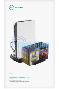 Подставка Redline HS-PS5019 черный для: PlayStation 5 (УТ000024650)