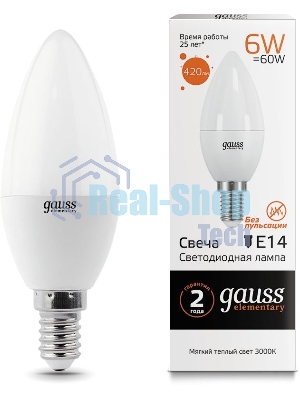 Лампа cветодиодная Gauss LED Elementary Candle 6W E14 2700K Арт. LD 33116