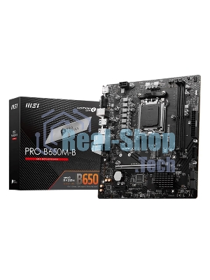 Материнская плата MSI PRO B650M-B, AM5, AMD B650, 2xDDR5, 4xSATA, 1xM.2, 1xPCI-E 4.0 x16, 1xPCI-E 4.0 x1, 1xHDMI, 1xVGA, 1x2.5Gb LAN, 2xUSB 2.0, 4xUSB 3.2 Gen 1, 3x3.5 мм, 7.1, Micro-ATX
