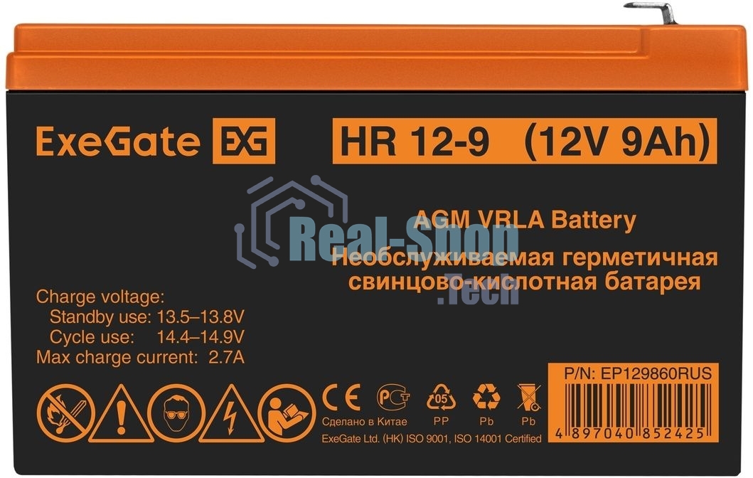 Батарея для ИБП ExeGate EP129860RUS HR 12-9/EXG1290 (12V 9Ah 1234W), клеммы F2