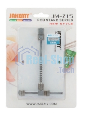 Держатель для плат (монтажный столик) Jakemy JM-Z15