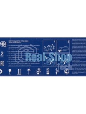 Картридж NVPrint совместимый Kyocera TK-5240 Yellow для ECOSYS P5026cdn/P5026cdw/M5526cdn/M5526cdw (3000k)