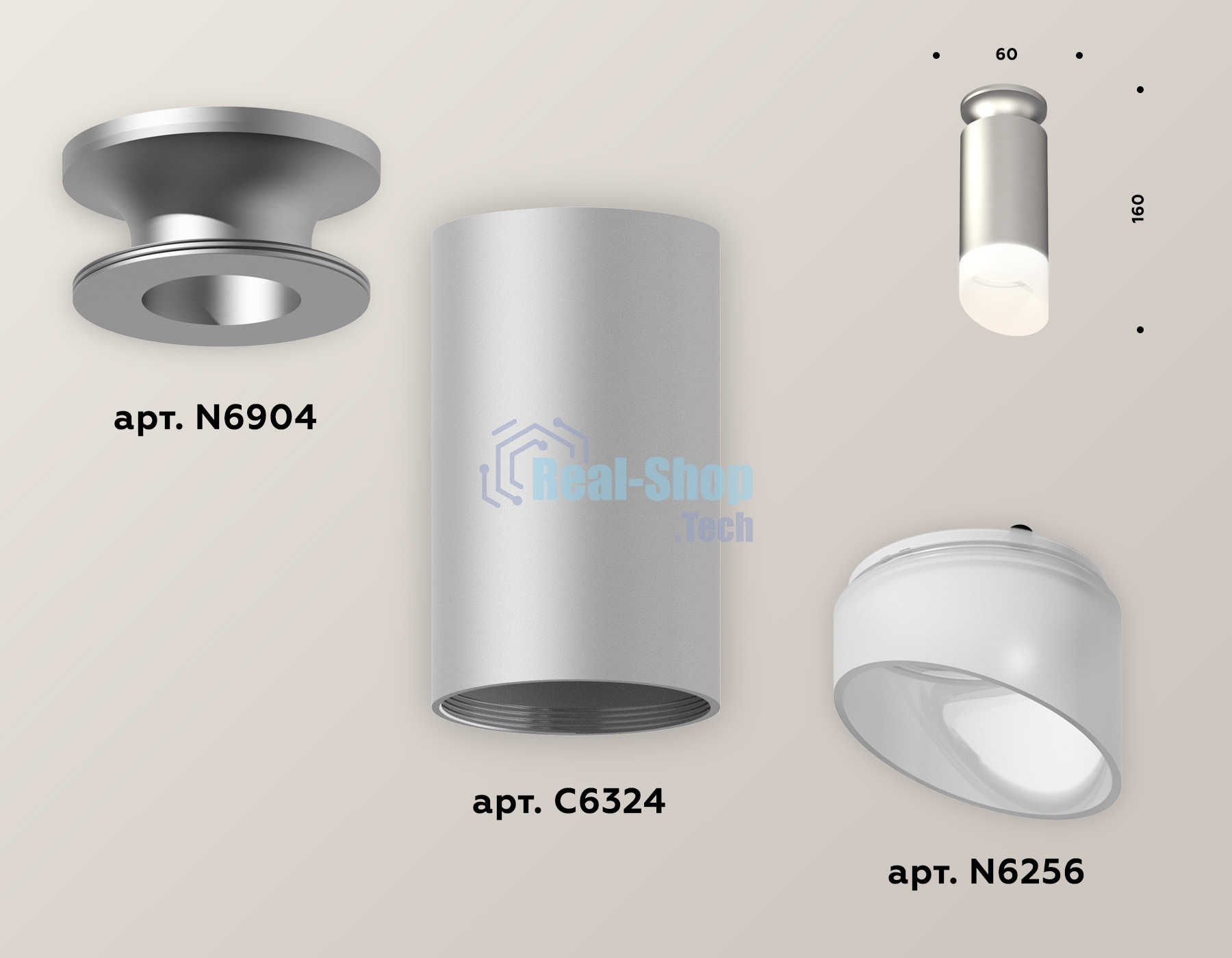 Светильник Ambrella Light XS6324082 SSL/MCH/FR серебро песок/хром матовый/белый матовый MR16 GU5.3 (N6904, C6324, N6256)