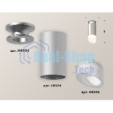 Светильник Ambrella Light XS6324082 SSL/MCH/FR серебро песок/хром матовый/белый матовый MR16 GU5.3 (N6904, C6324, N6256)