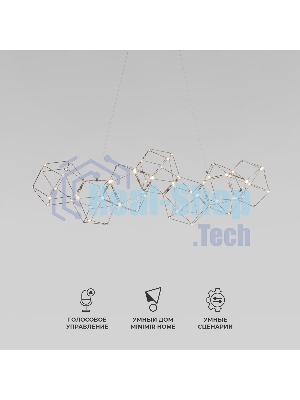 90168/7 / подвесной светильник / черный жемчуг Smart