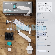 Кронштейн для мониторов Onkron G80 BW черный/белый 13