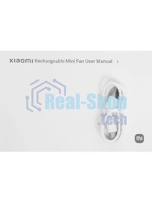 Вентилятор Xiaomi Rechargeable Mini Fan белый, настольный, 10 Вт, 4 скорости, 8.7 см