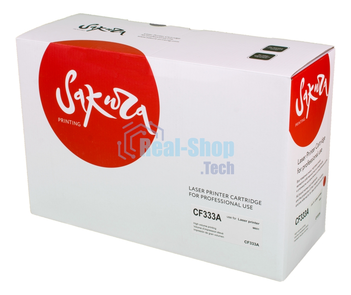 Картридж лазерный Sakura CF333A для HP LJ M651, M651DN, M651N, M651Xh, пурпурный, 15 000 к.
