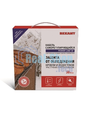 Саморегулируемый греющий кабель Rexant POWER Line 30SRL-2CR 20M (20м/600Вт)