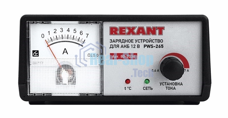 Автоматическое зарядное устройство Rexant 0,4-7 А (PWS-265)