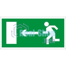 Пиктограмма (Пластина) Выход налево/направо (240x125) для MIZAR SP 2502000010 Световые Технологии