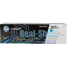 Картридж лазерный HP 207A голубой для M255/MFP M282/M283 1250 стр