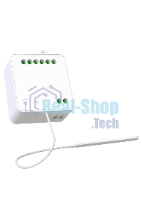 Реле Yeelight Smart Dual Control Module YLAI002