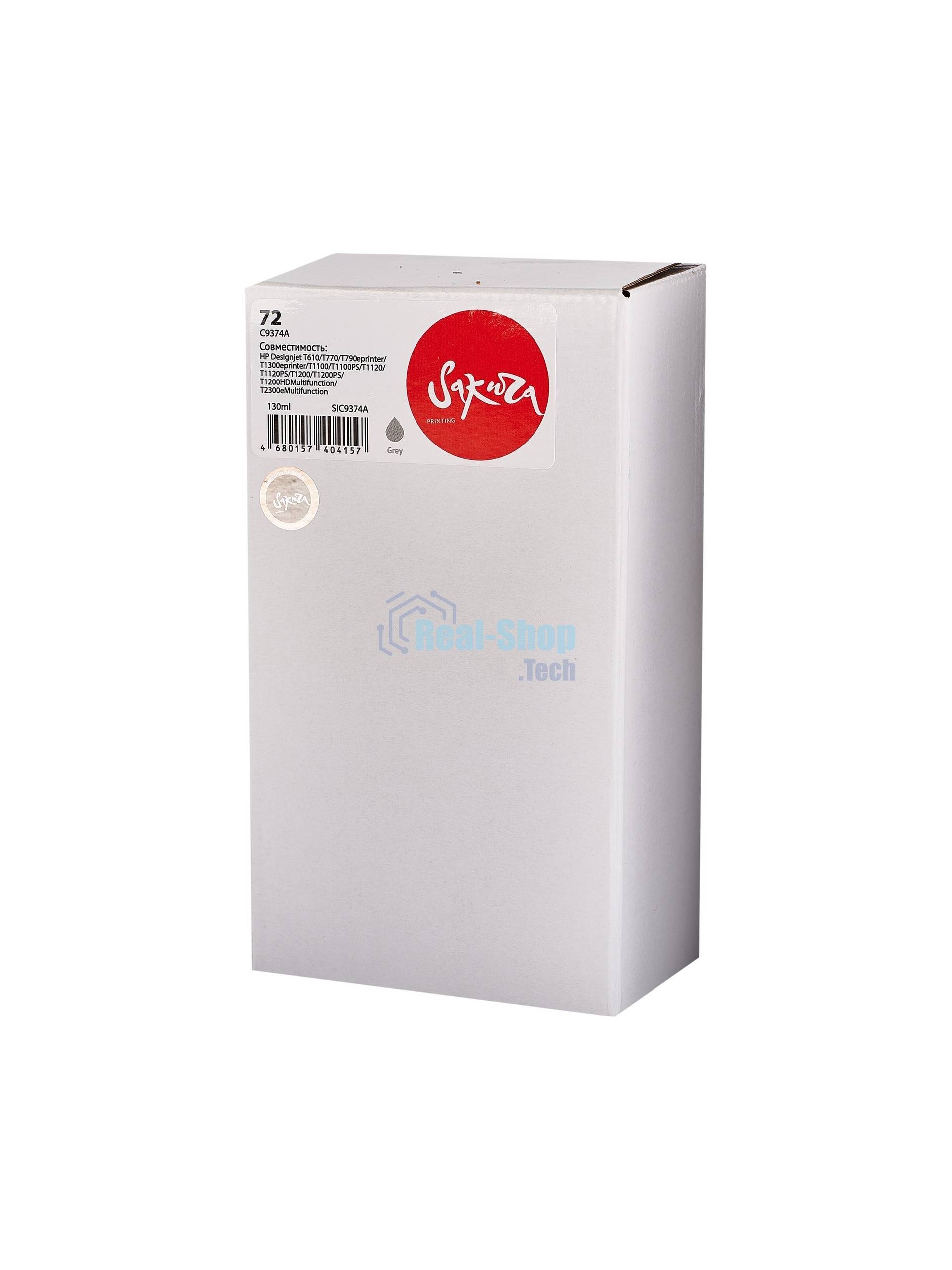 Картридж струйный Sakura C9374A (№72 Grey) для HP, серый, 130 мл.