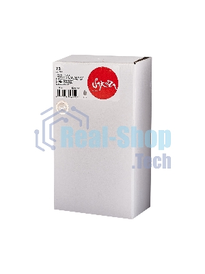 Картридж струйный Sakura C9374A (№72 Grey) для HP, серый, 130 мл.