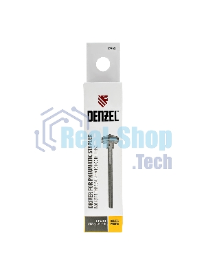 Боек для степлера Denzel артикул 57400