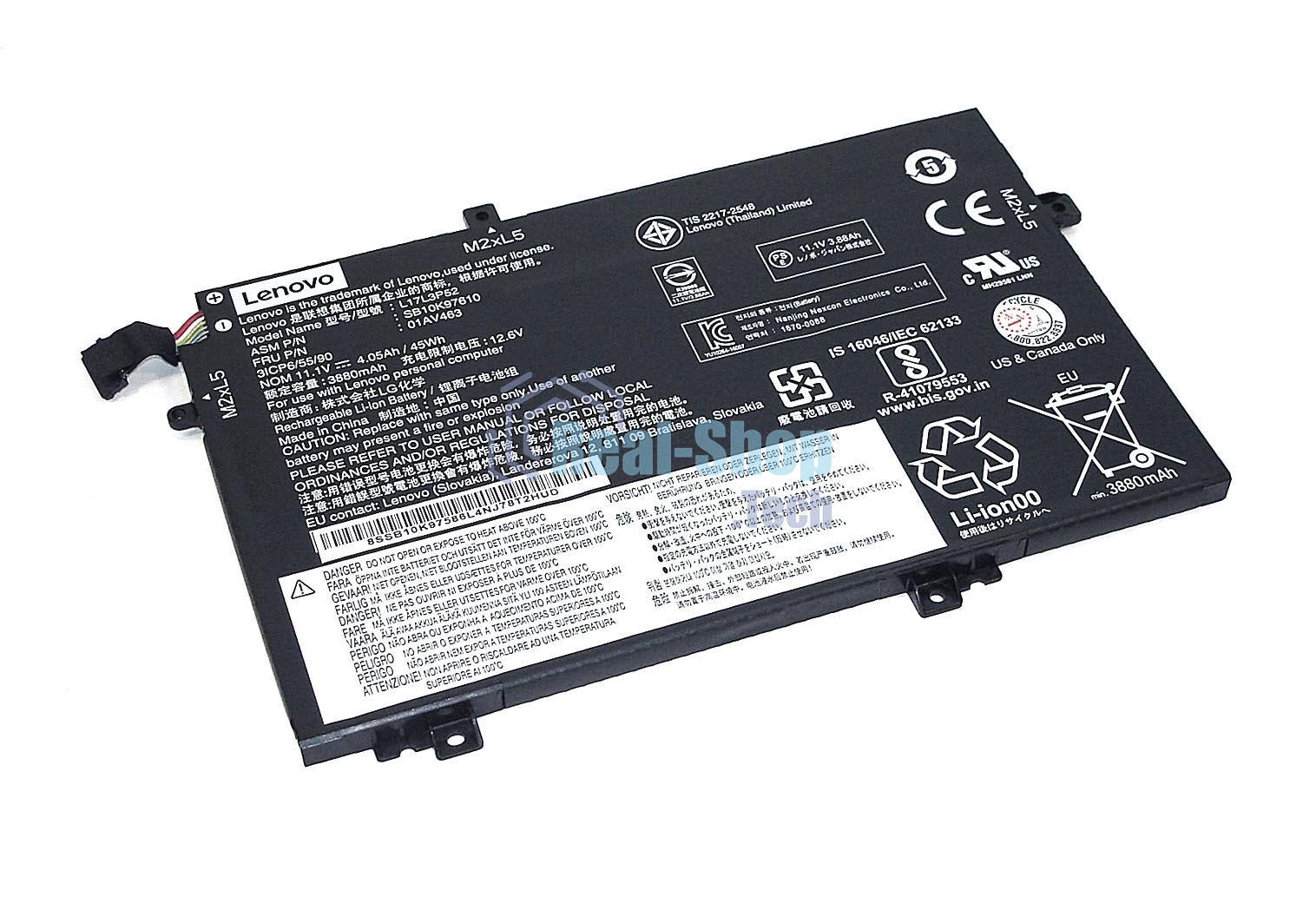 Аккумуляторная батарея для ноутбука Lenovo ThinkPad L480 11.1V 4080mAh