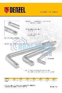 Вороток Г-образный Denzel 375x100 мм, квадрат 1/2
