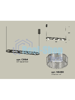 Светильник Ambrella light XB9164200/4 SBK/CL черный песок/прозрачный GX53 (C9164, N8480)