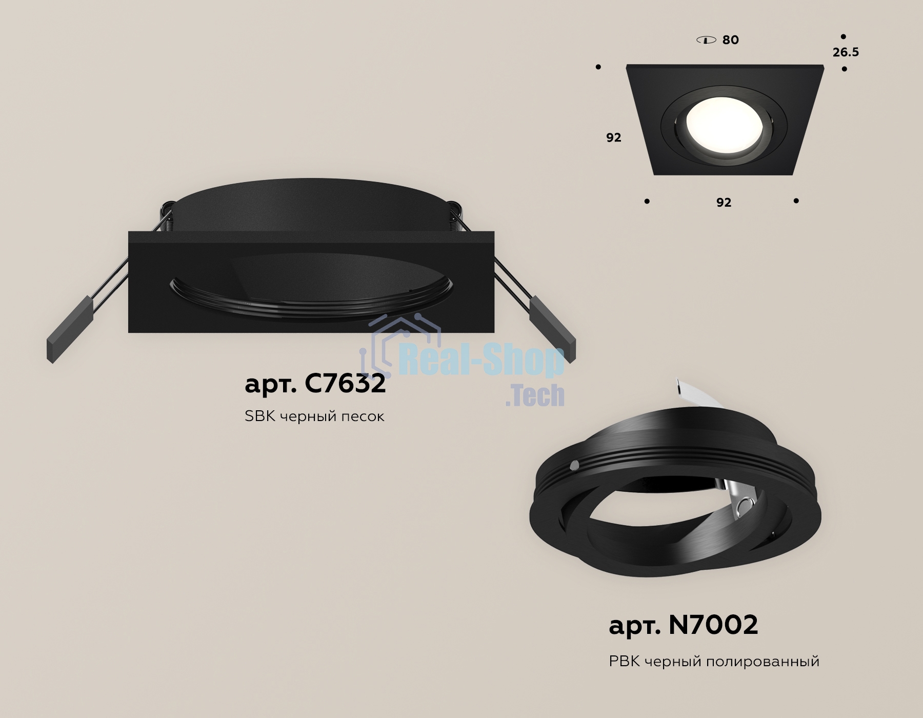 Комплект встраиваемого поворотного светильника Ambrella light XC7632081 SBK/PBK черный песок/черный полированный MR16 GU5.3 (C7632, N7002)