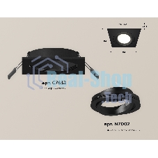 Комплект встраиваемого поворотного светильника Ambrella light XC7632081 SBK/PBK черный песок/черный полированный MR16 GU5.3 (C7632, N7002)