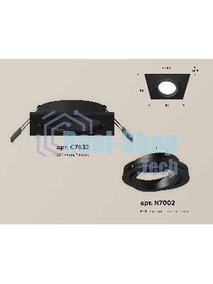Комплект встраиваемого поворотного светильника Ambrella light XC7632081 SBK/PBK черный песок/черный полированный MR16 GU5.3 (C7632, N7002)