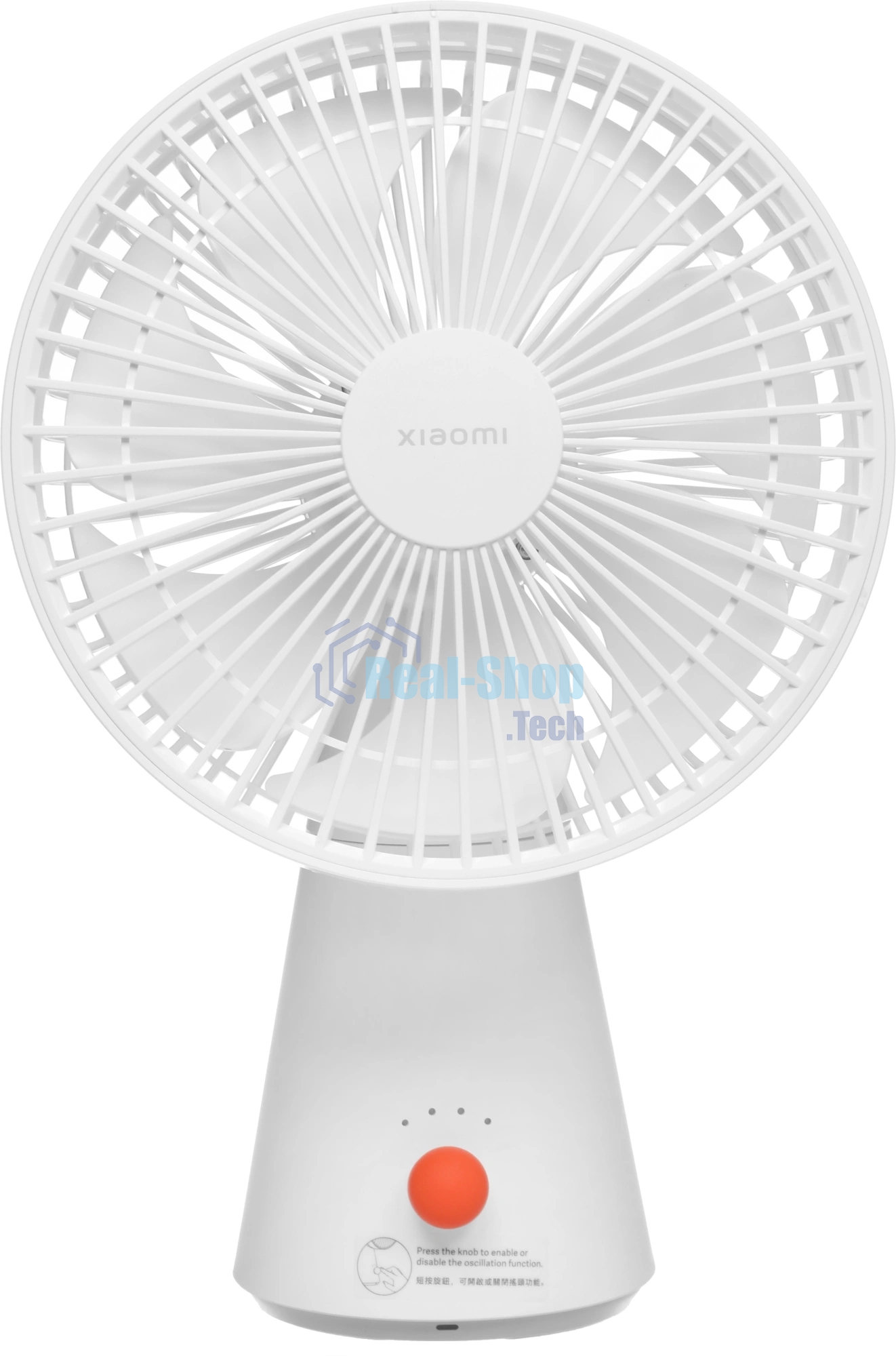 Вентилятор Xiaomi Rechargeable Mini Fan белый, настольный, 10 Вт, 4 скорости, 8.7 см