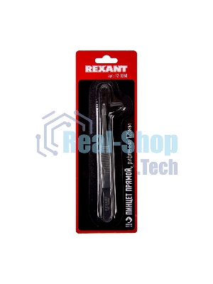 Пинцет прямой Rexant рифленый 125 мм (блистер)