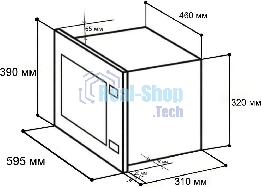 Микроволновая печь встраиваемая Lex Bimo 20.01 20л. 700Вт слоновая кость